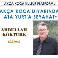 Programın davetiyesi